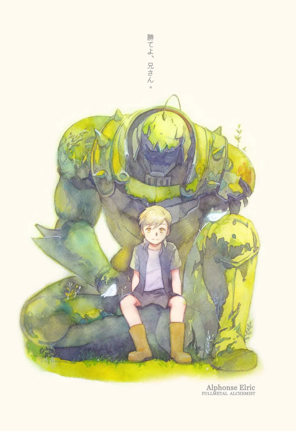 Alphonse Elric, giant armored automaton, soft watercolor style, HD Phone Wallpaper