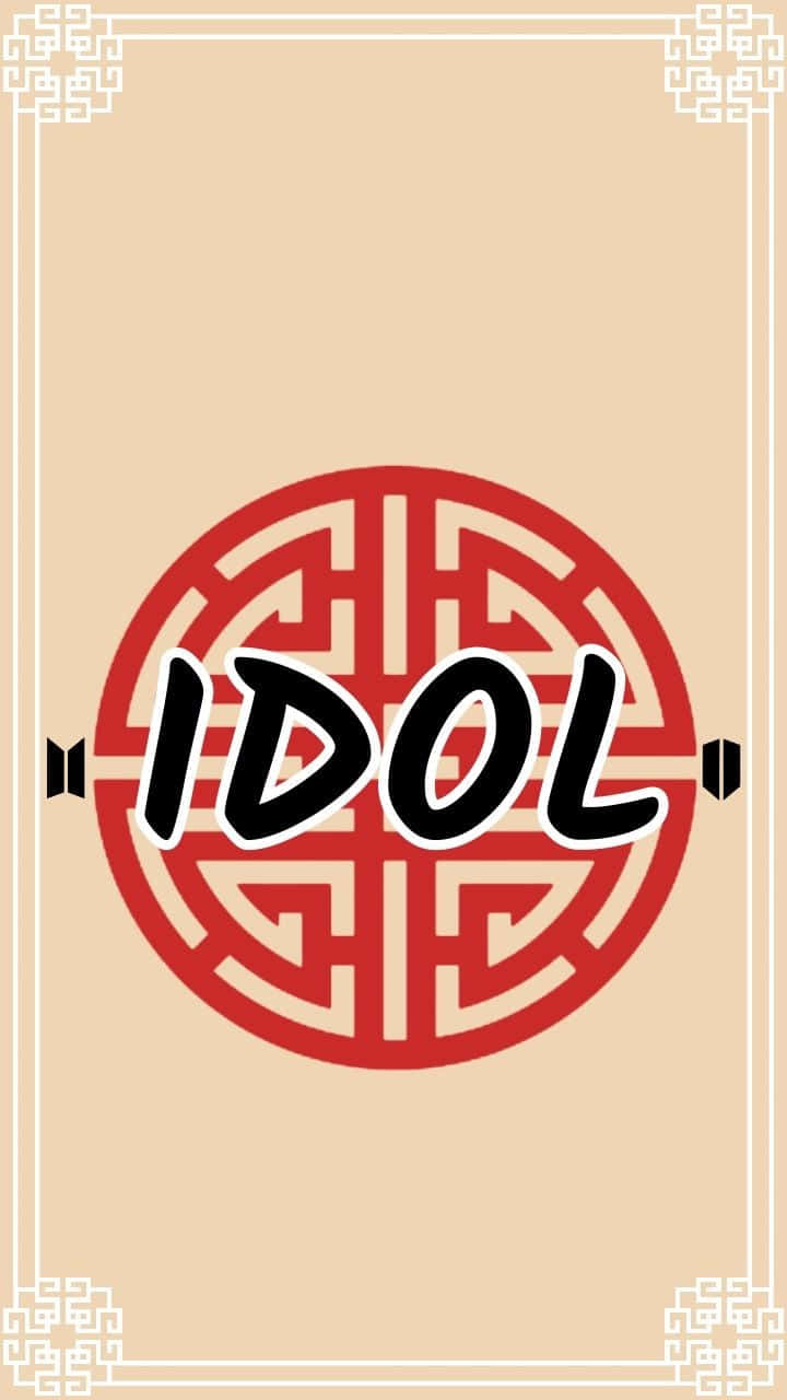 IDOL, red traditional Chinese circular pattern, beige background, HD Phone Wallpaper