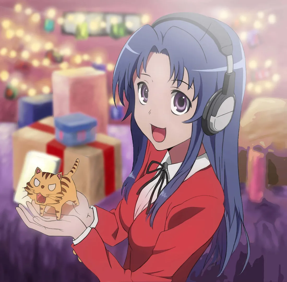 Ami Kawashima