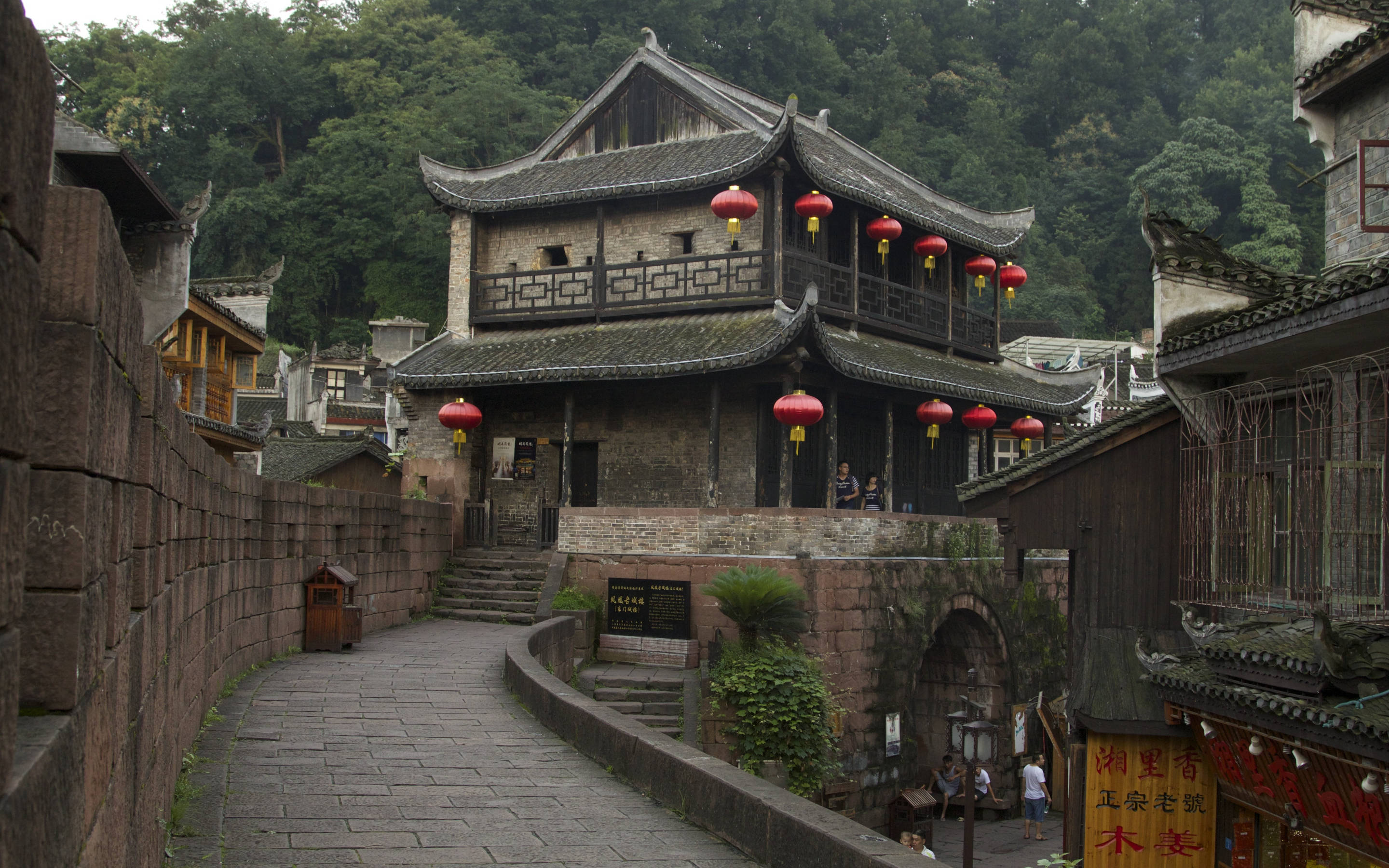 old chinese house, village, tiled roofs, 2K Desktop Wallpaper