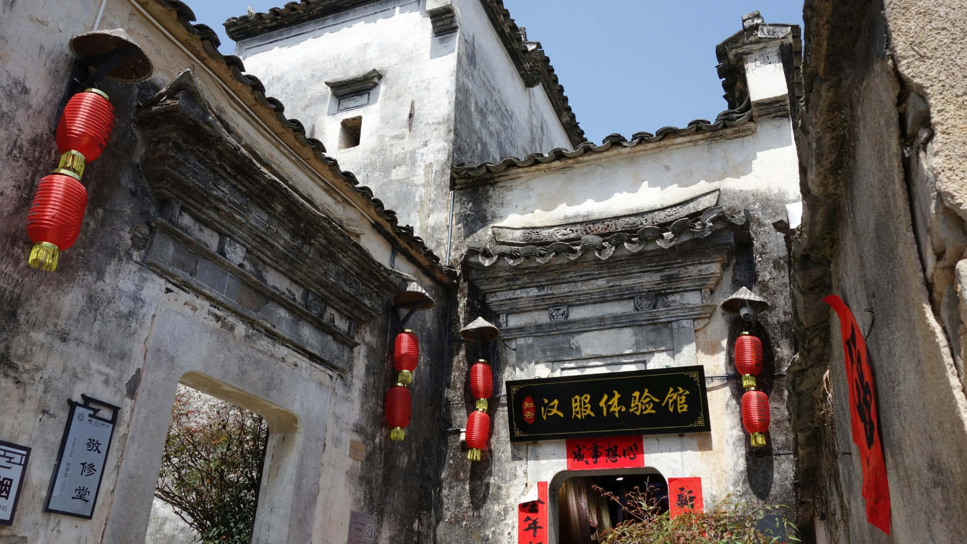 Ancient Chinese architecture, white walls, gray tiled roofs, Full HD Desktop Wallpaper
