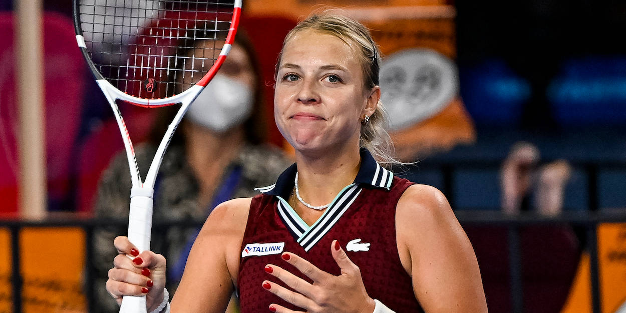 Anett Kontaveit, maroon outfit, racket, SD Desktop Wallpaper