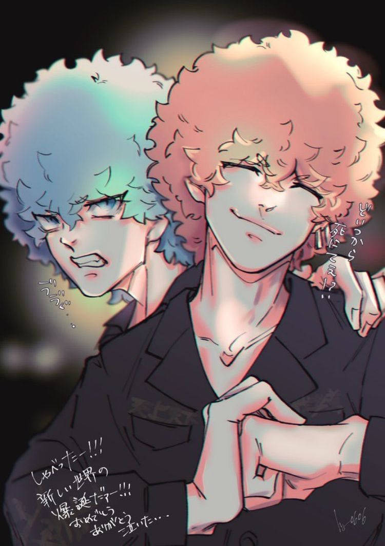 Angry Tokyo Revengers, smiling, angry, SD Phone Wallpaper