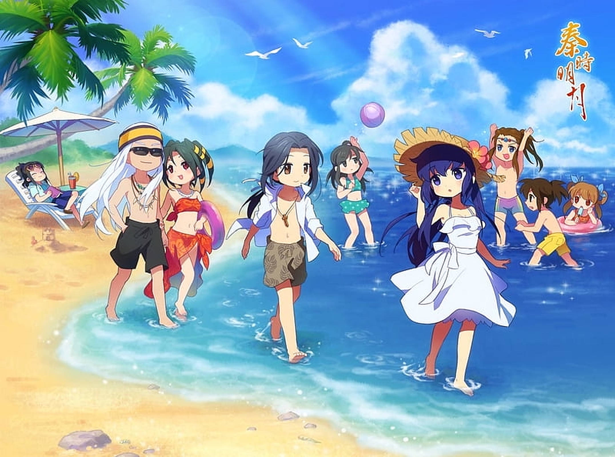 Anime characters, sunny beach day, palm trees, Full HD Desktop Wallpaper