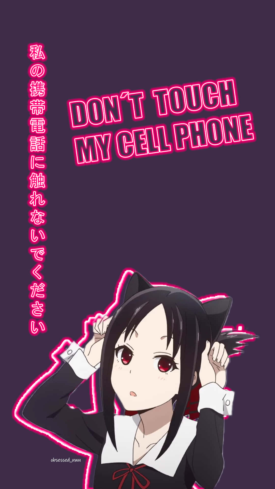 Anime Dont Touch My Phone, cat ears, red eyes, Full HD Phone Wallpaper