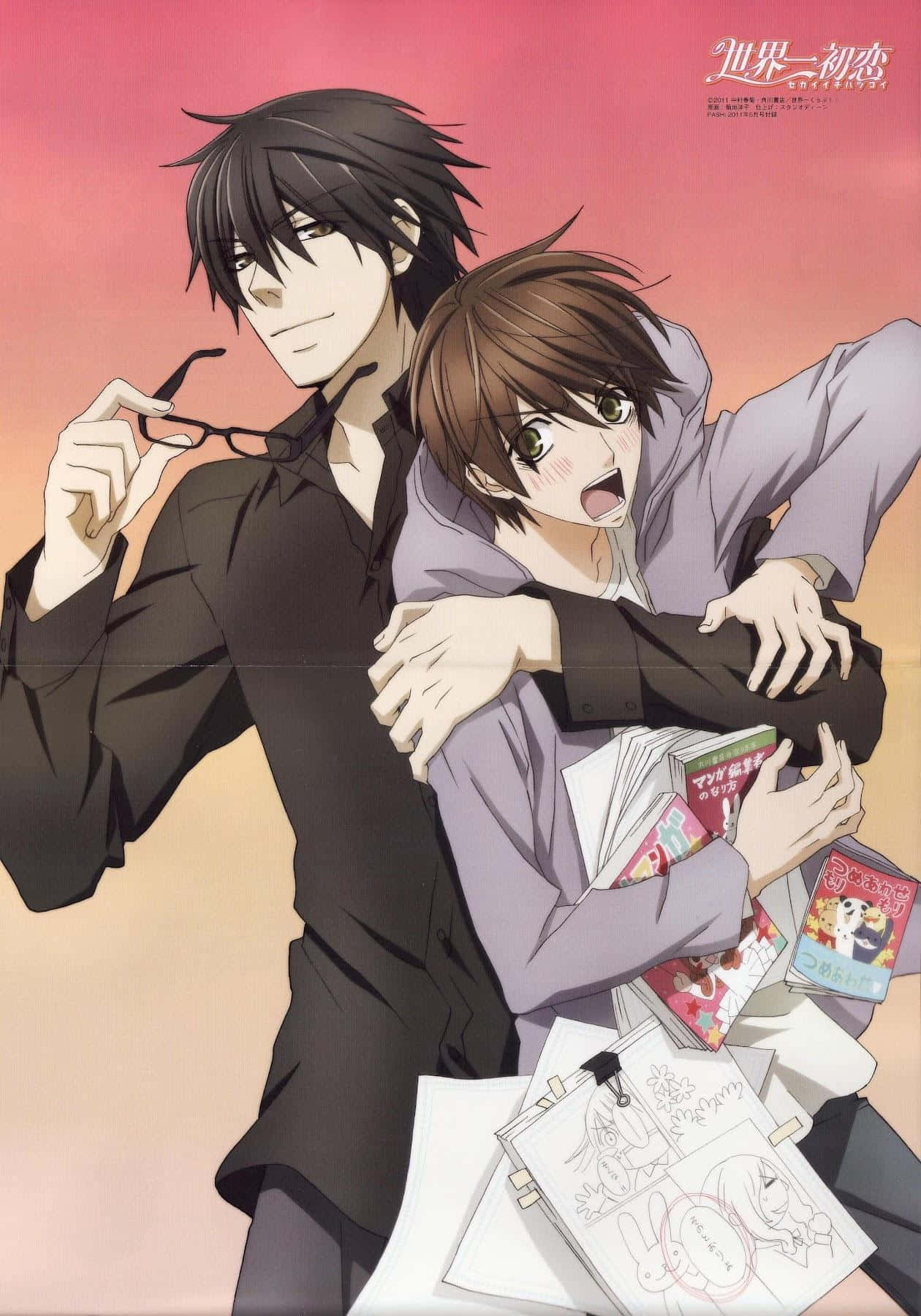 anime boys, hugging, soft pink sunset sky, HD Phone Wallpaper