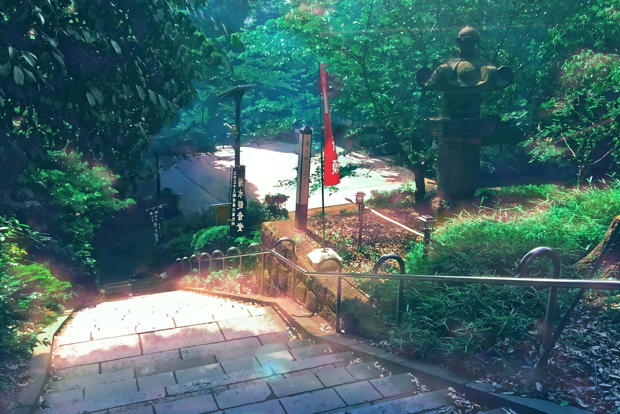 Anime Park Scenery, Sunlight, lush green trees, Full HD Desktop Wallpaper