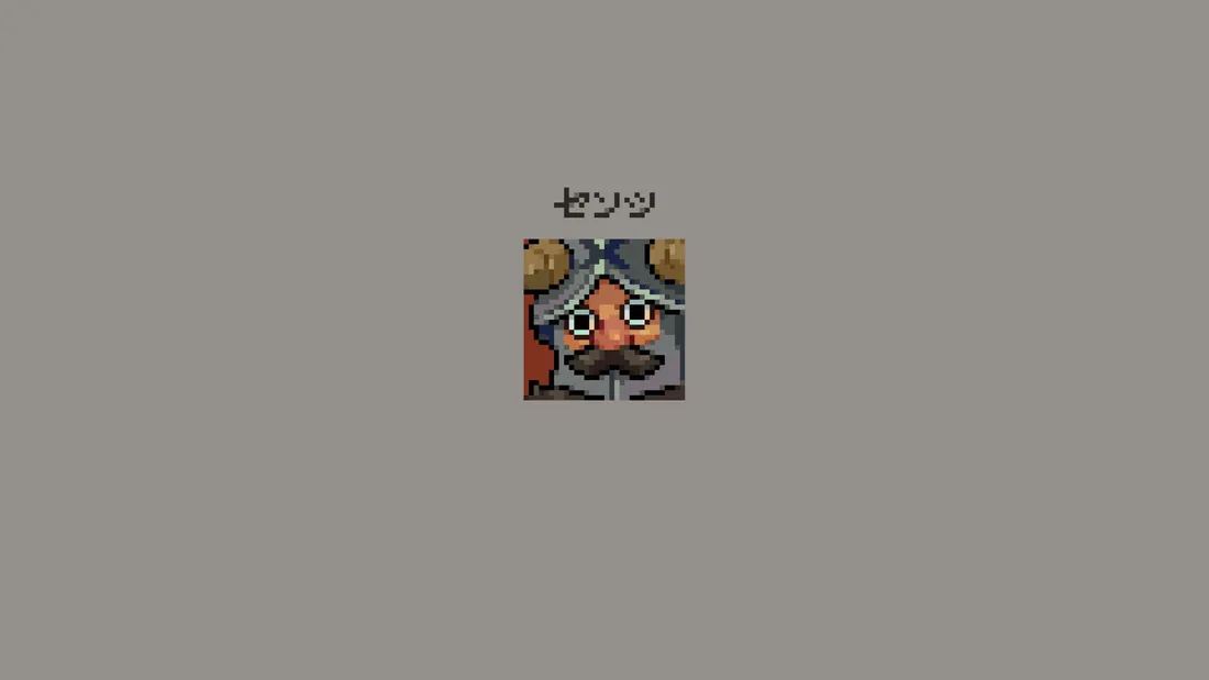 Anime Pixel Art