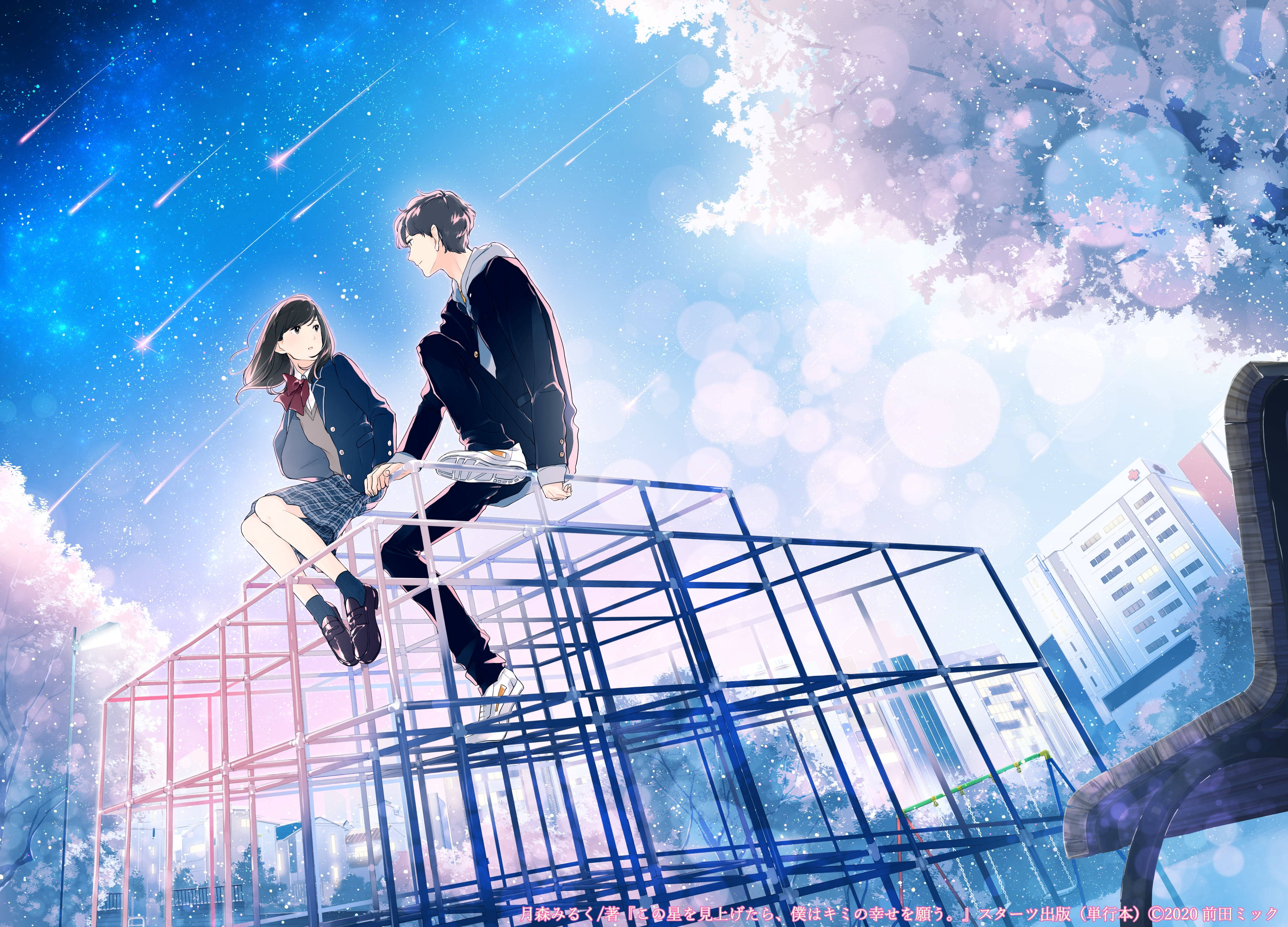 Anime School Scenery, cute couple, jungle gym, 4K Desktop Wallpaper