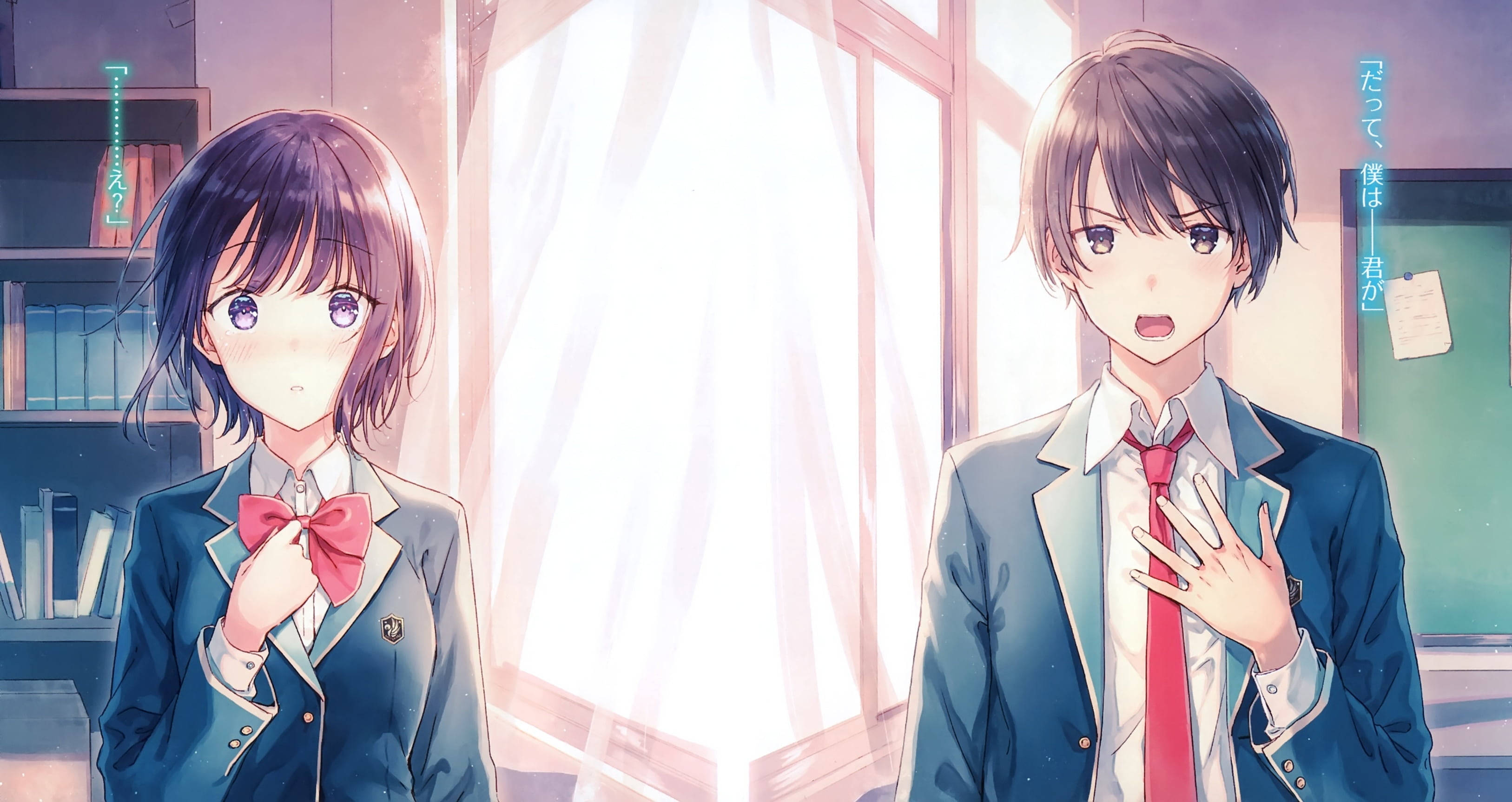 Anime School Scenery, school uniforms, bright window, 2K Desktop Wallpaper