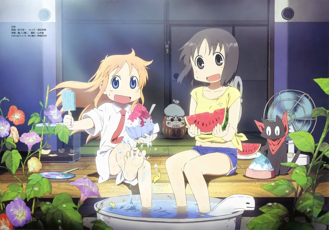 Anime Summer