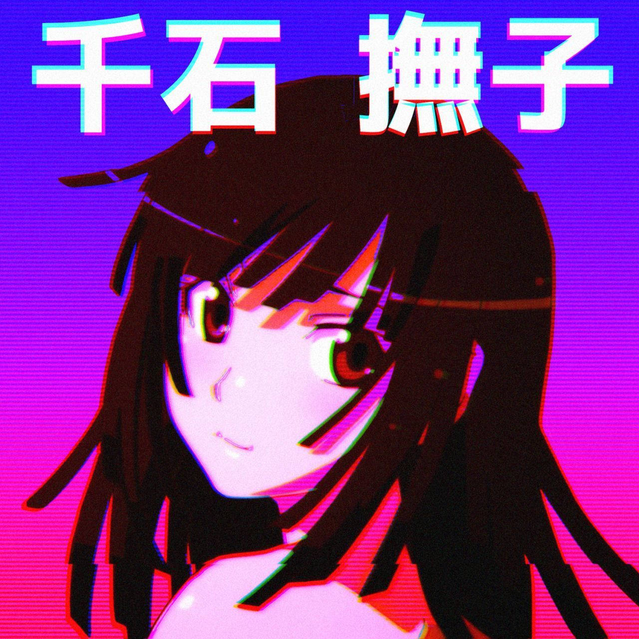 Anime Waifu, retro vaporwave aesthetic, glowing eyes, HD Desktop Wallpaper
