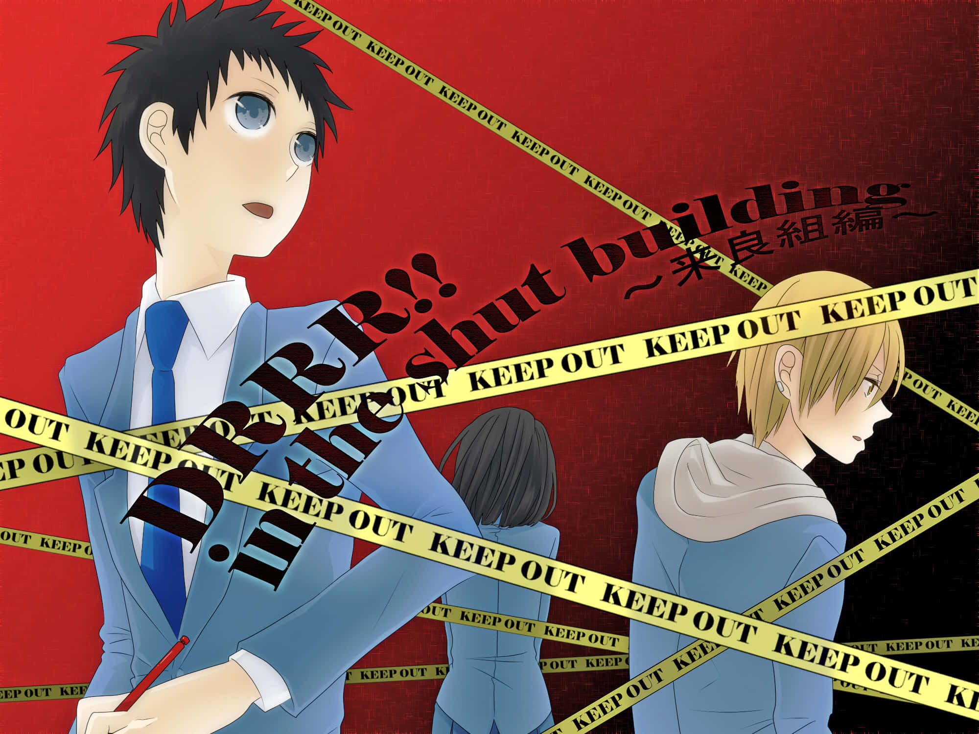 Anri Sonohara, yellow caution tape, red wall, Full HD Desktop Wallpaper