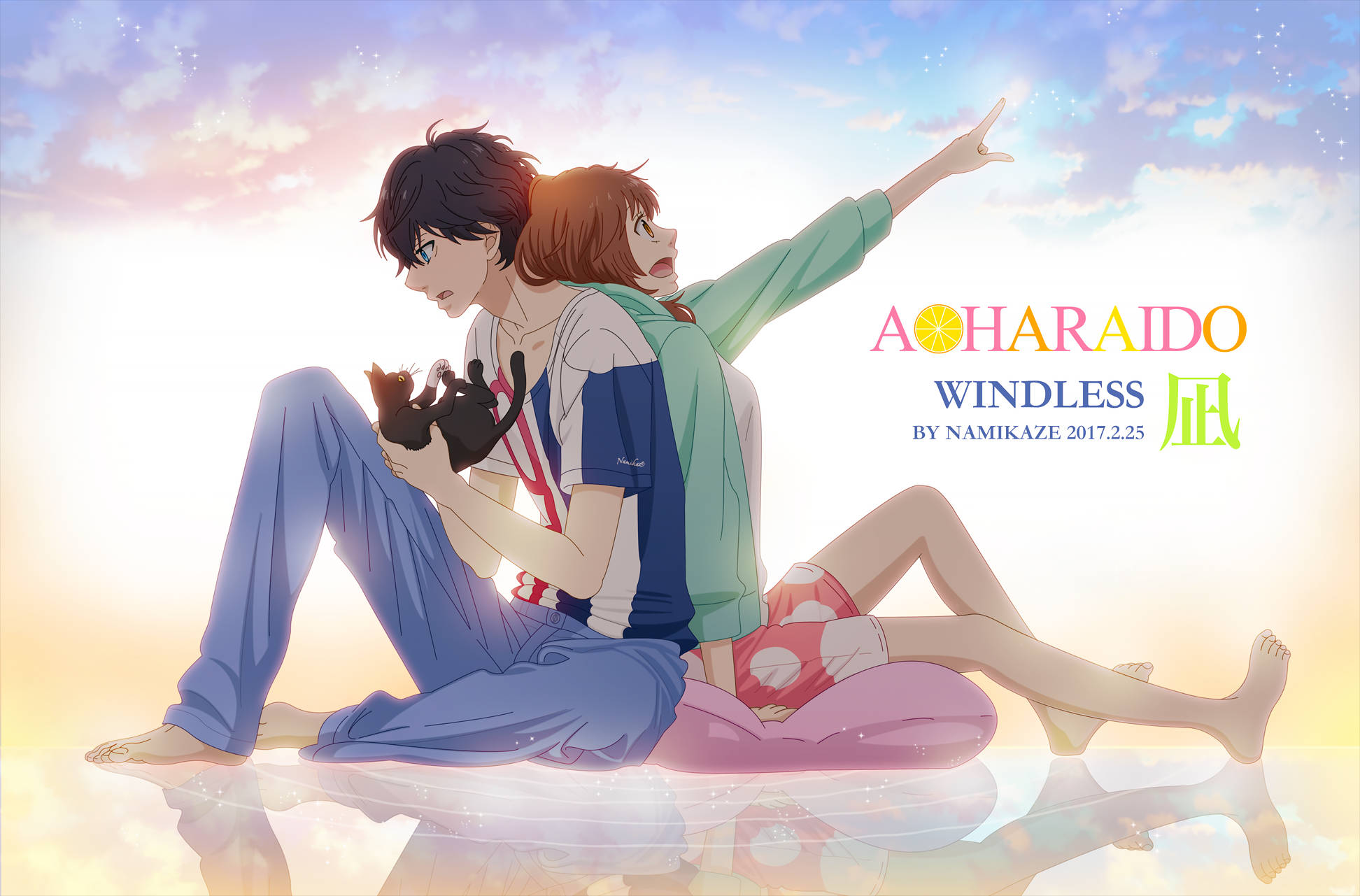 Ao Haru Ride, pastel sky, reflective surface, Full HD Desktop Wallpaper