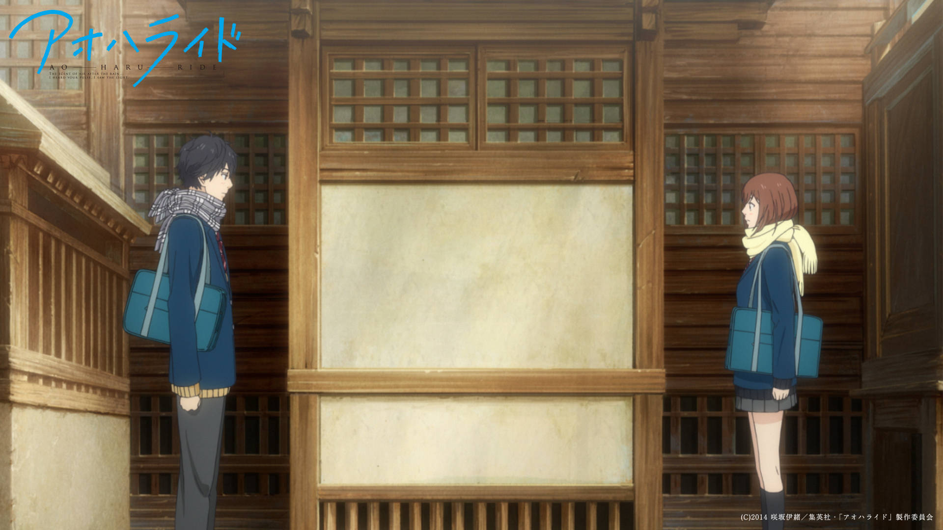 Ao Haru Ride, rain scene, blue jackets, Full HD Desktop Wallpaper