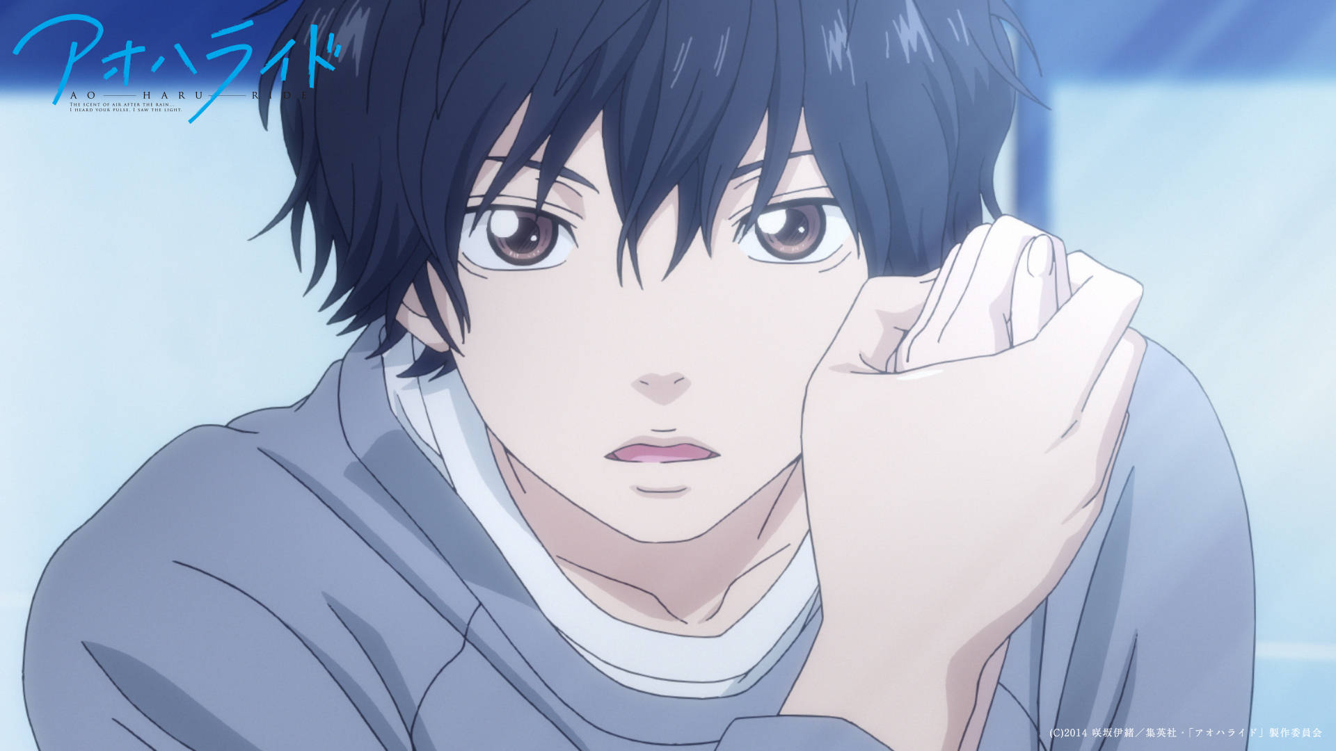 Ao Haru Ride, handsome kou, dark hair, Full HD Desktop Wallpaper