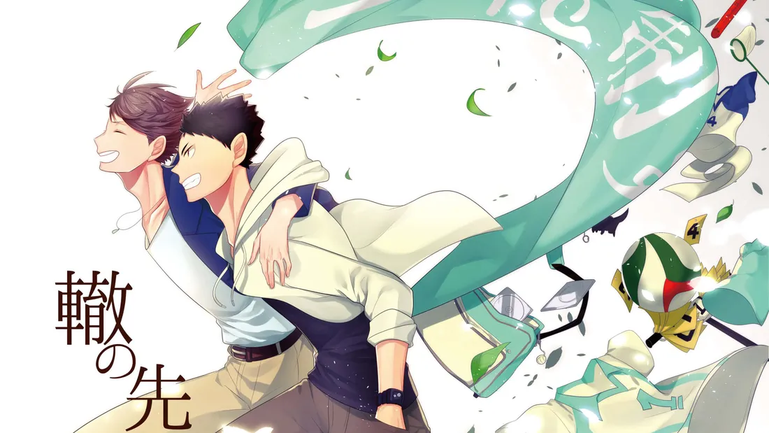 Aoba Johsai