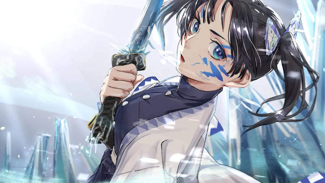 Aoi