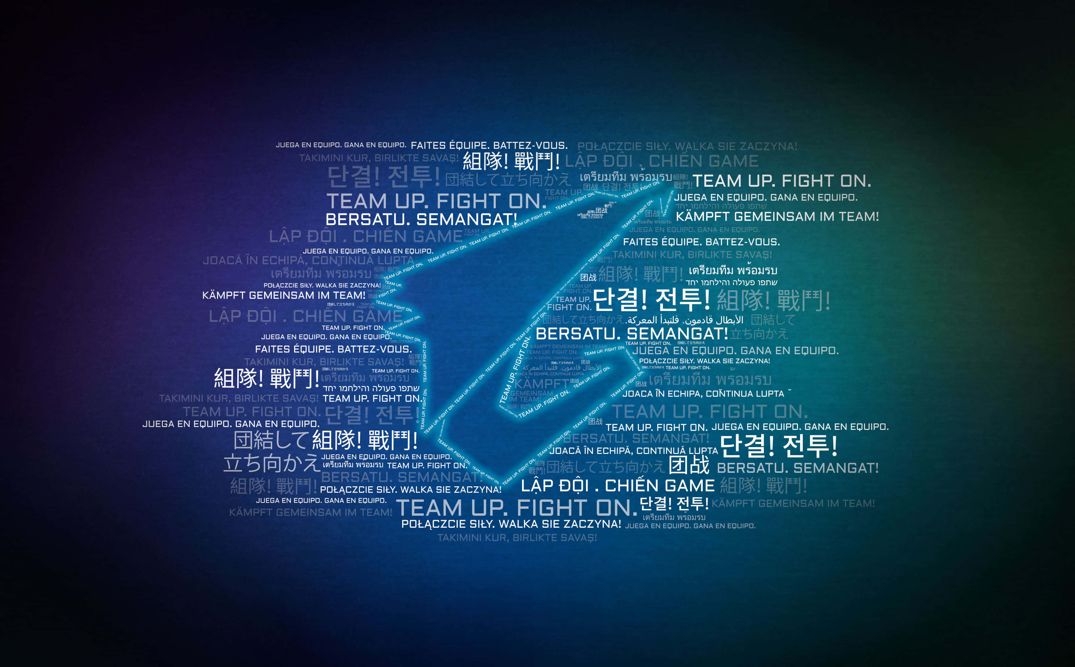 Aorus, glowing blue stylized 'T' symbol, dark gradient background, 2K Desktop Wallpaper