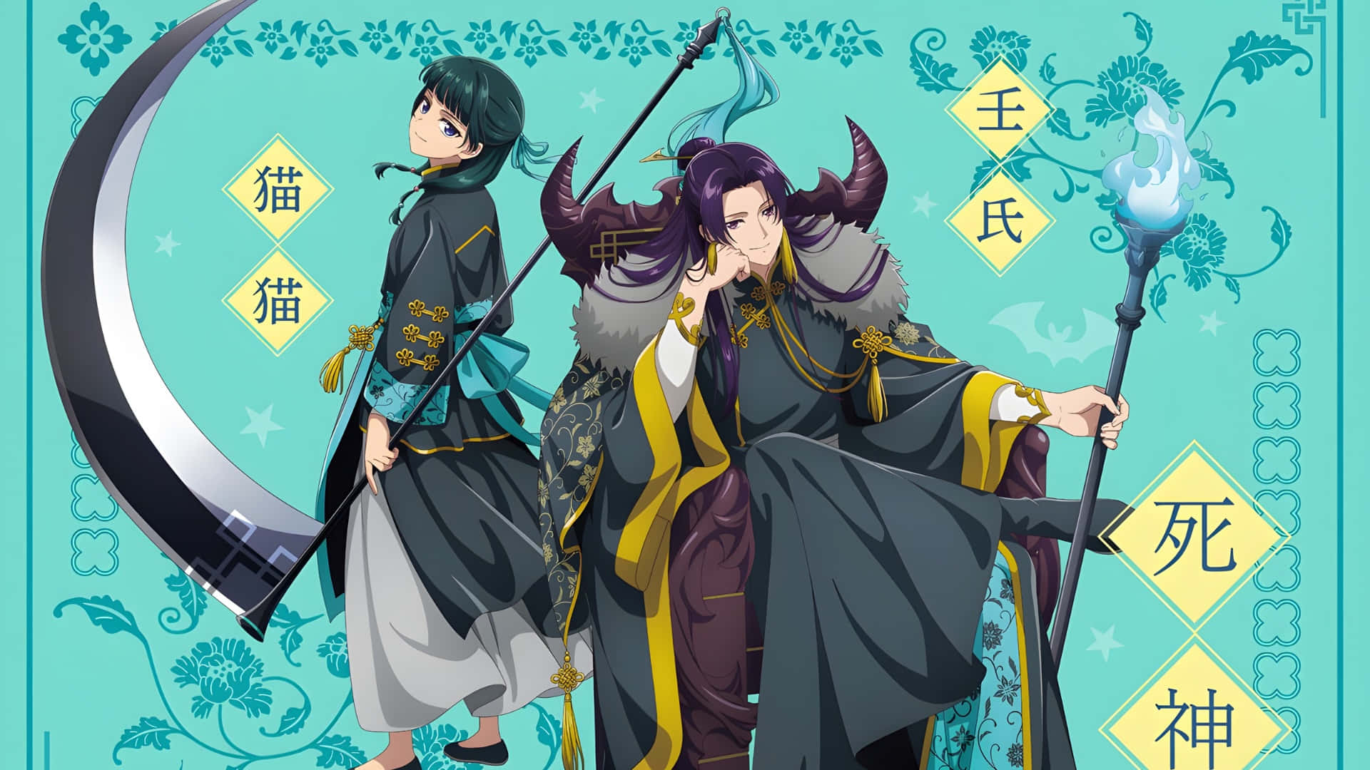 Apothecary Diaries, dark traditional robes, horns, Full HD Desktop Wallpaper