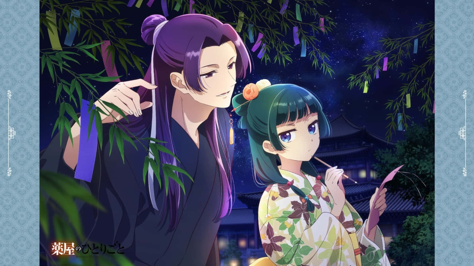 Apothecary Diaries, purple-haired man, green-haired girl, Full HD Desktop Wallpaper