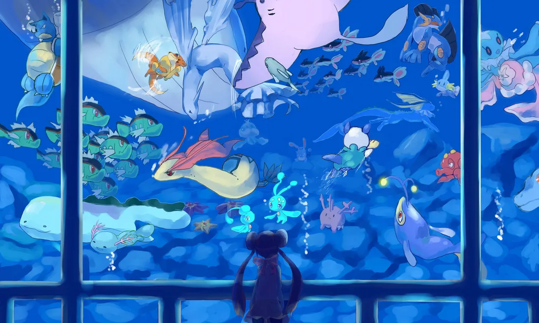 Aquarium