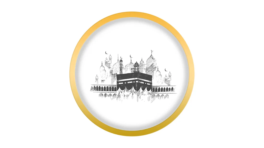 Arabic