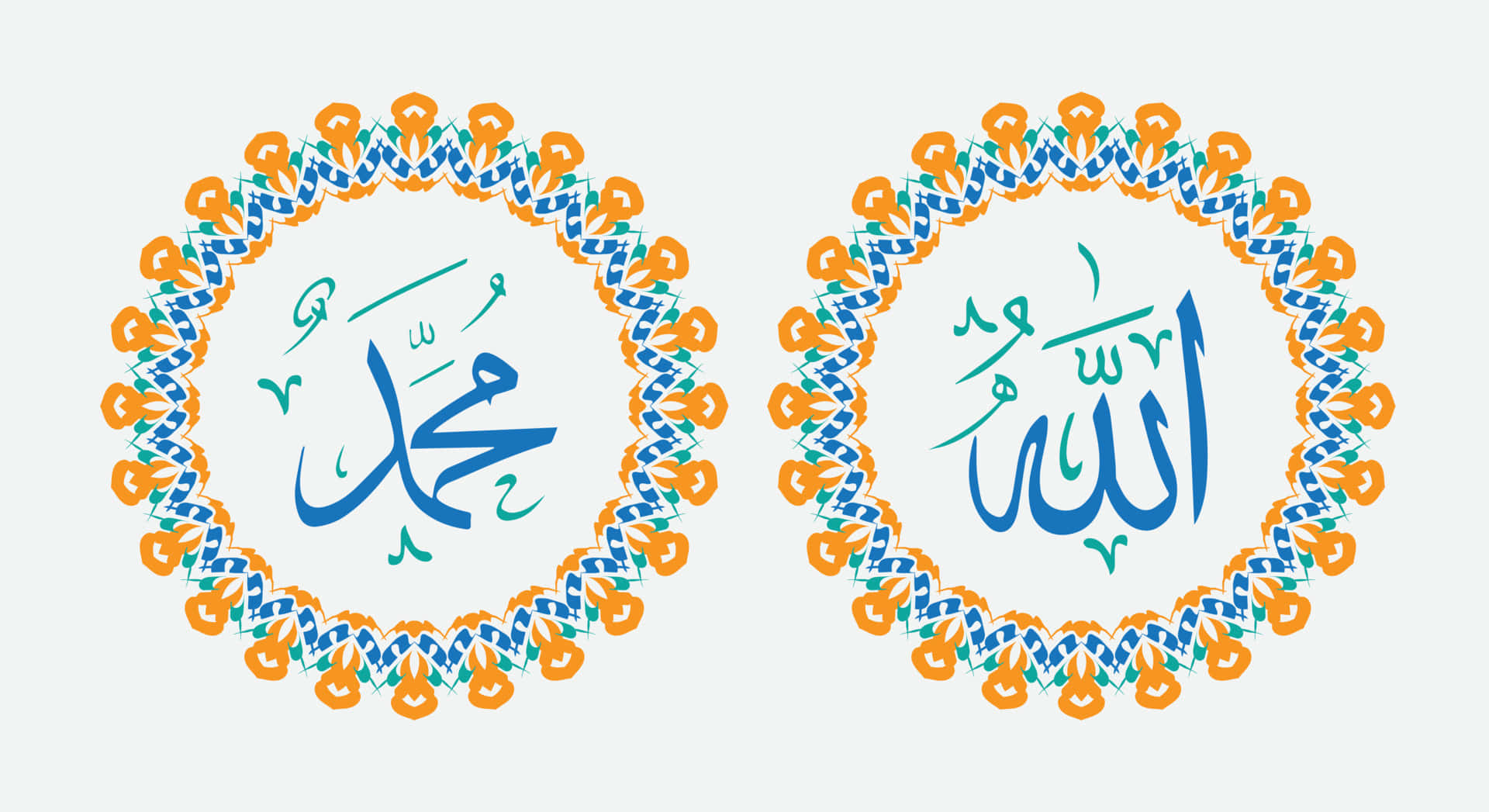 Islamic calligraphy, Arabic script, blue orange and green, Full HD Desktop Wallpaper
