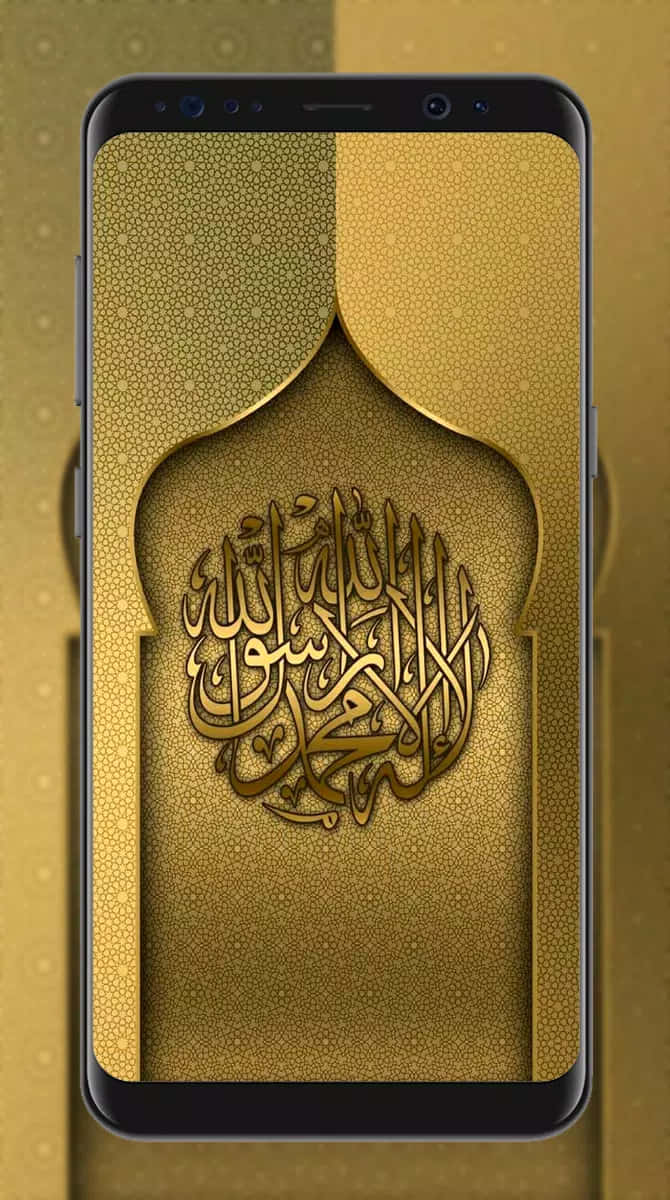 arabic 670 x 1200, gold phone, Islamic calligraphy, SD Phone Wallpaper