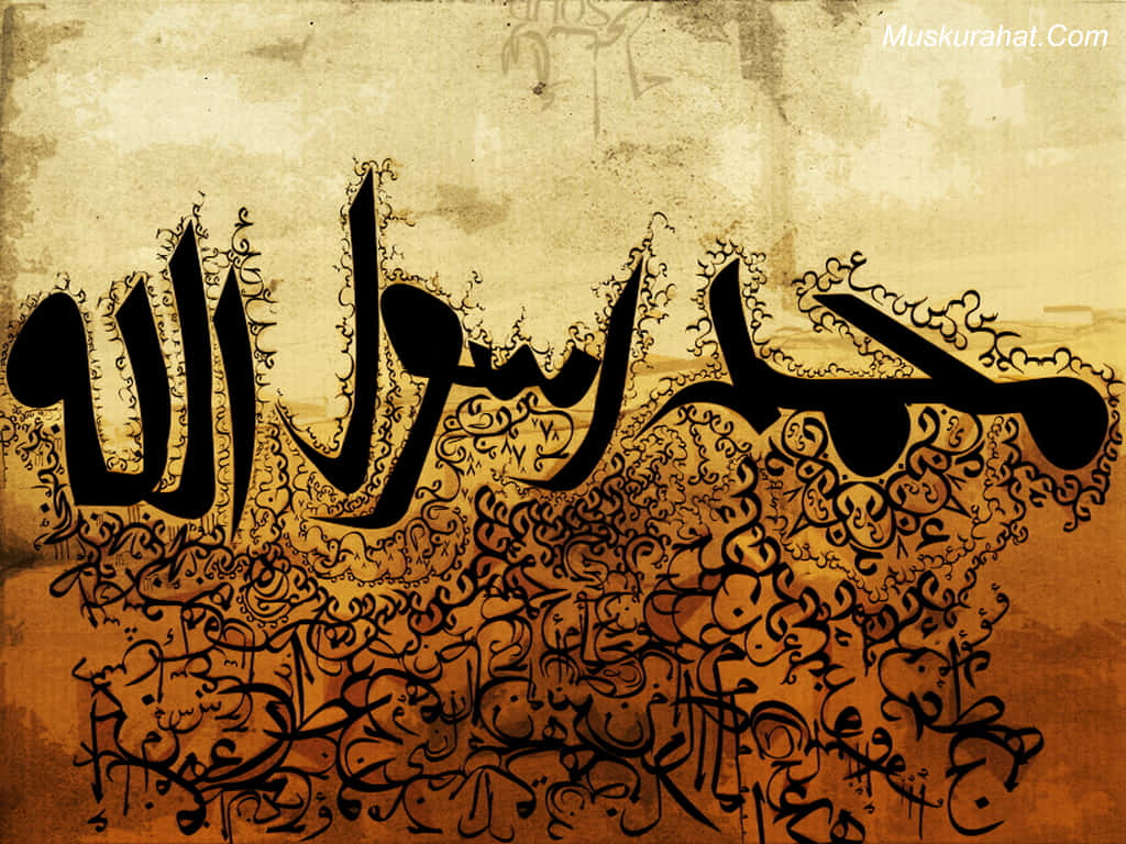 Arabic calligraphy, textured parchment, warm golden tones, SD Desktop Wallpaper