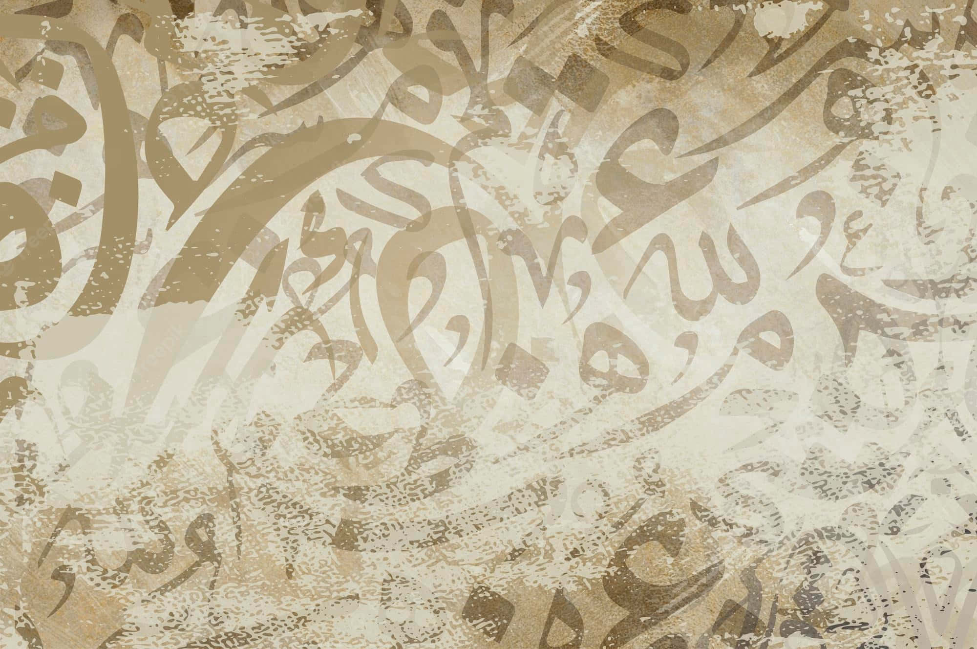 Arabic calligraphy, tan, brown, Full HD Desktop Wallpaper