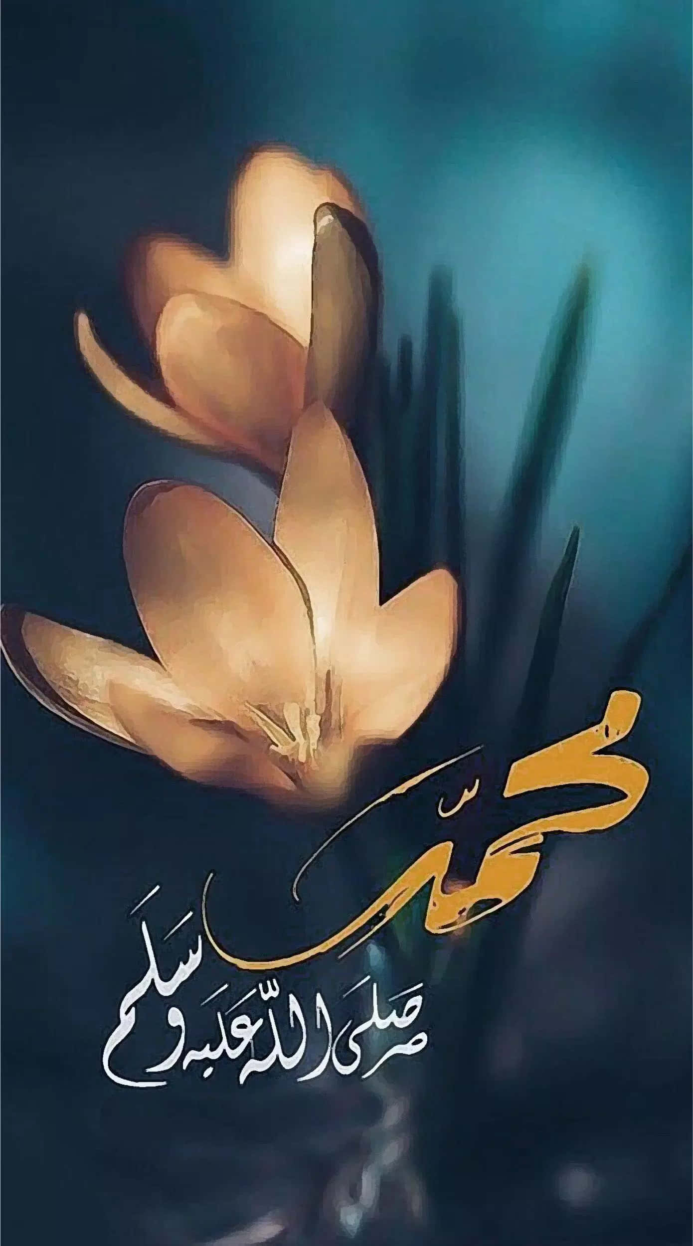 golden flower, deep teal backdrop, elegant Arabic calligraphy, Full HD Phone Wallpaper