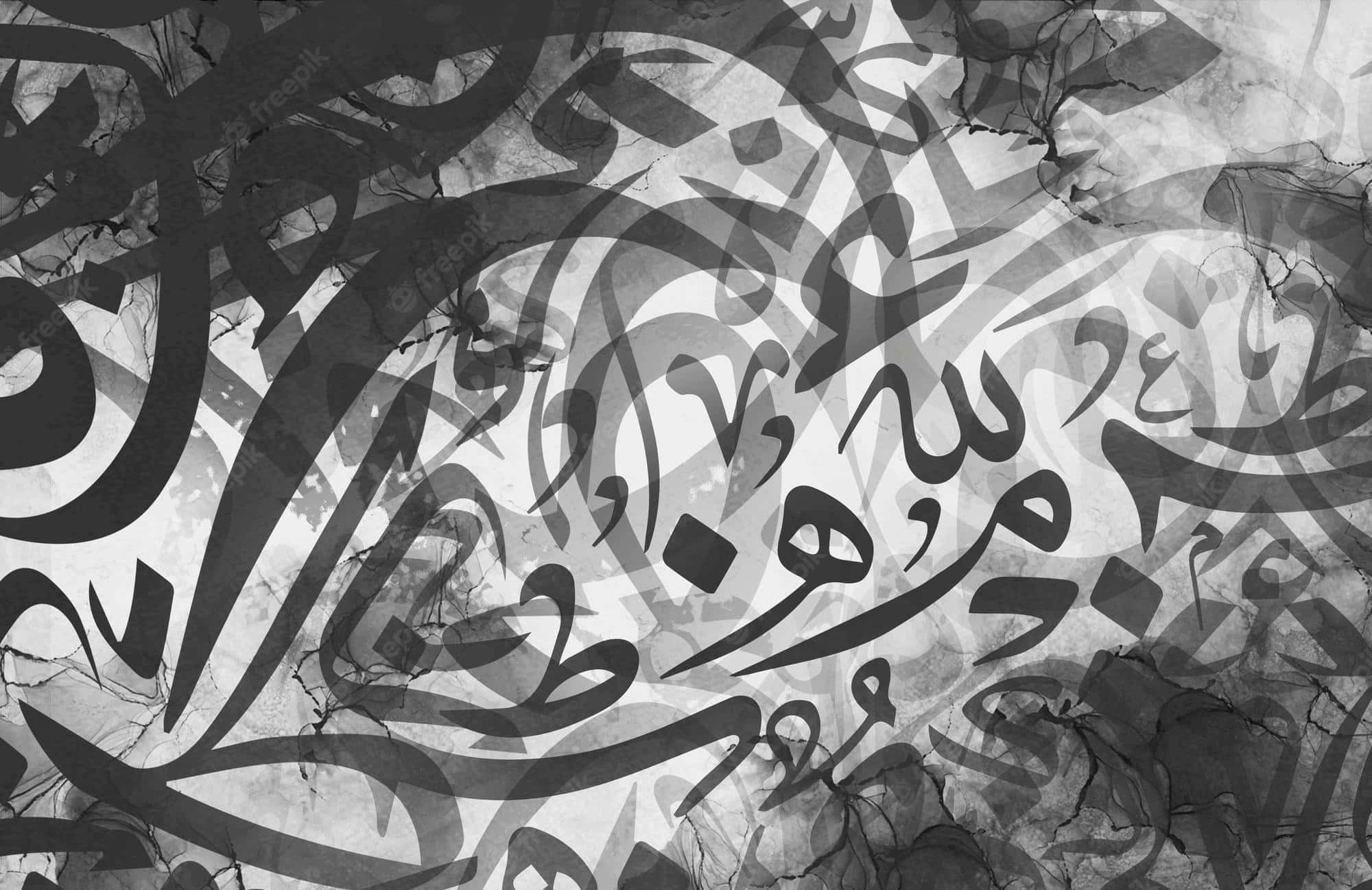 Arabic calligraphy, black and white, textured cracked marble background, Full HD Desktop Wallpaper