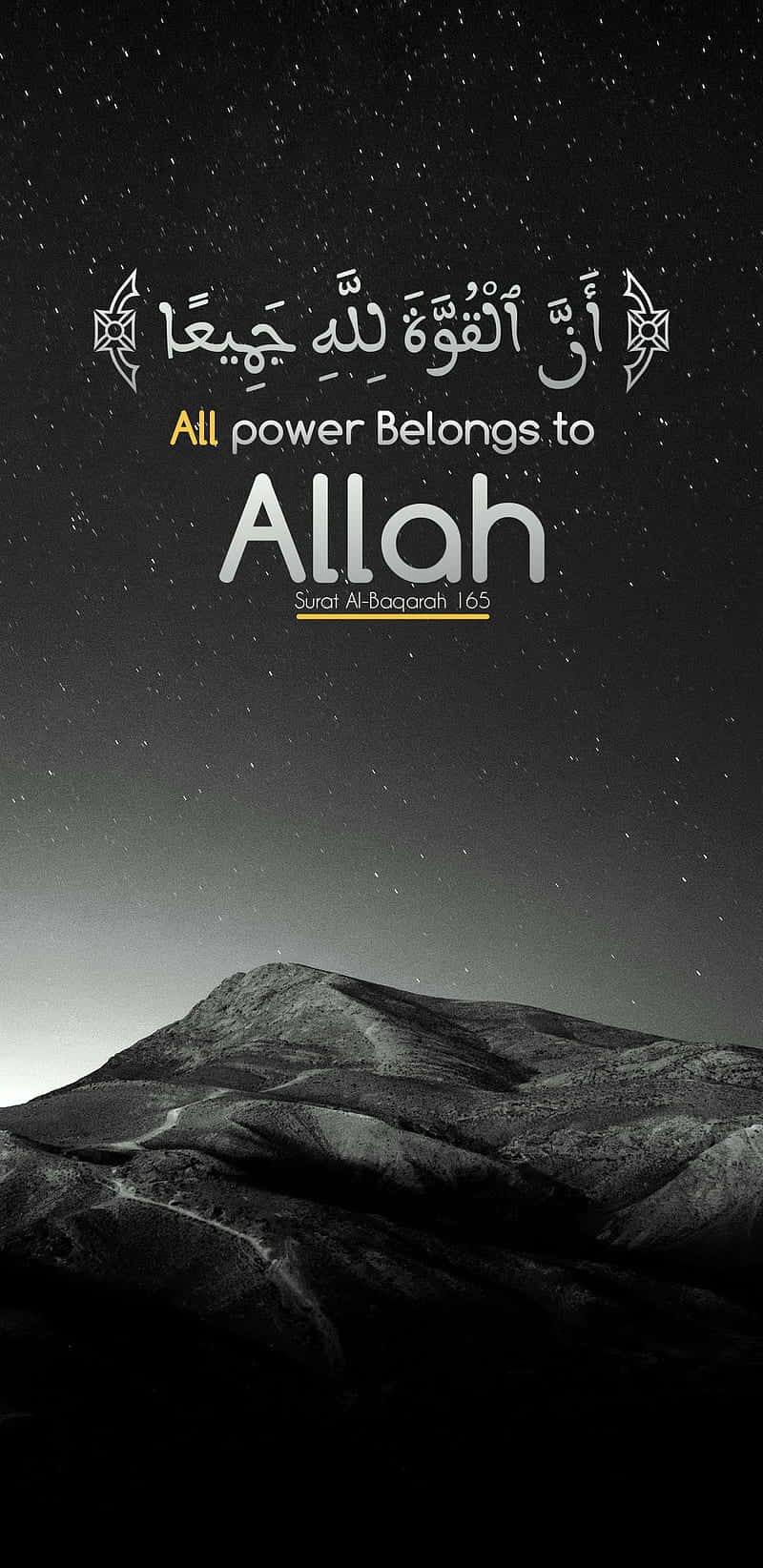 Arabic Calligraphy, starry night sky, rugged mountain range, HD Phone Wallpaper