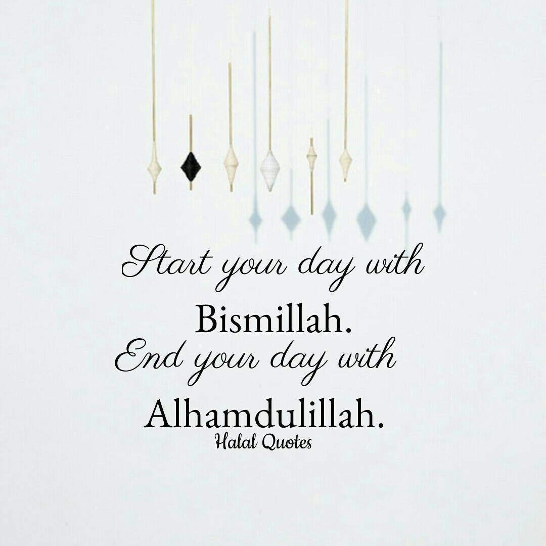 Alhamdulillah, Arab Quote, geometric pendulums, SD Desktop Wallpaper