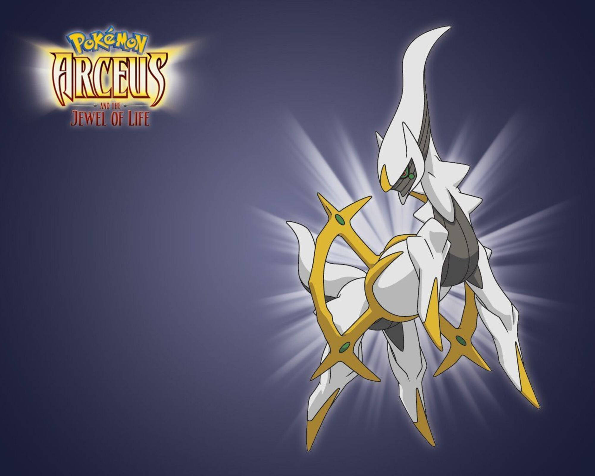 Arceus, white and gold, divine light, Full HD Desktop Wallpaper