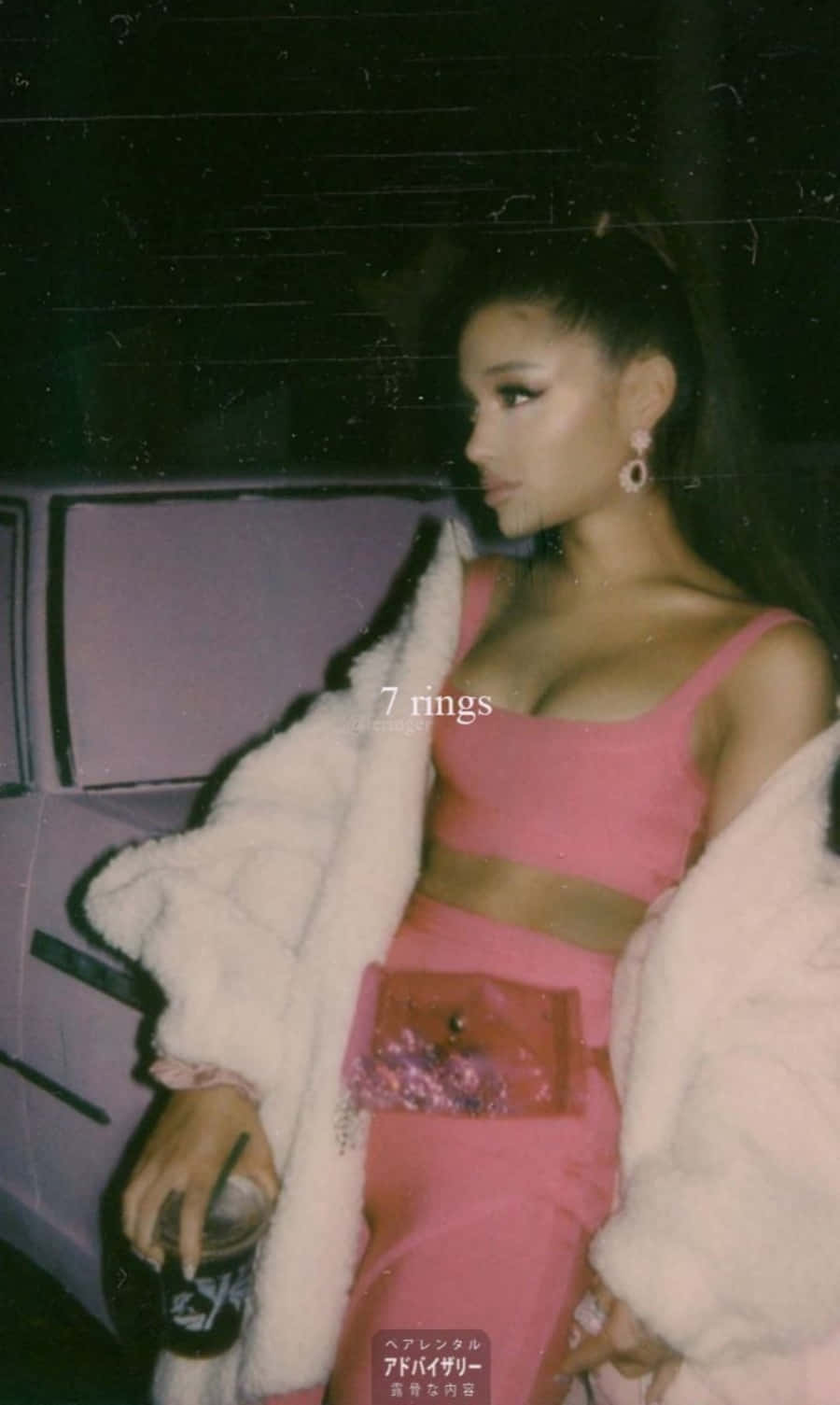 Ariana Grande, 7 Rings, pink outfit, HD Phone Wallpaper