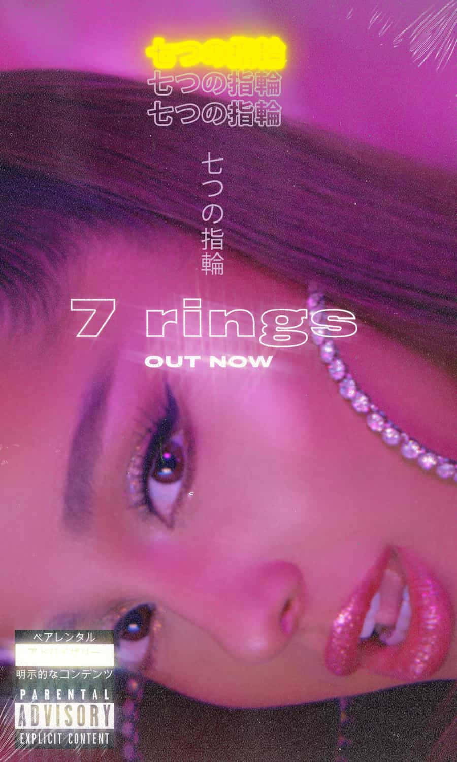 Ariana Grande, 7 Rings, pink light, HD Phone Wallpaper