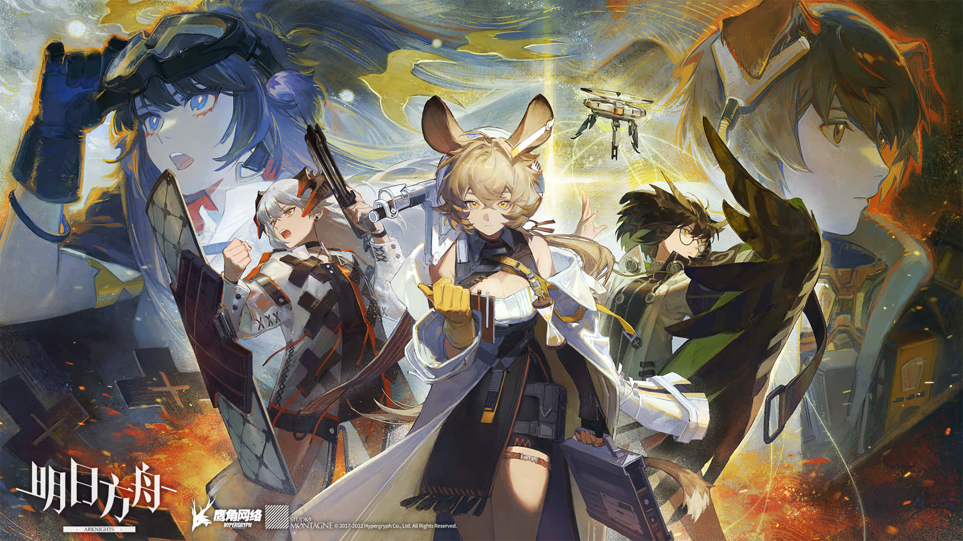 Arknights, anime characters, combat gear, Full HD Desktop Wallpaper