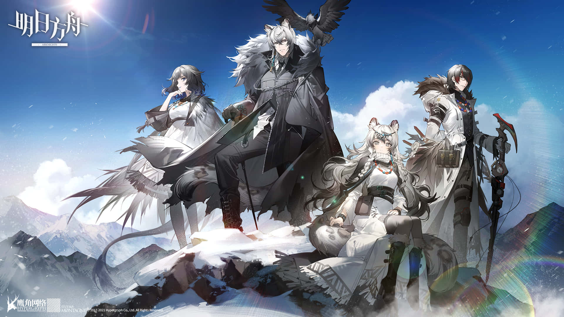 Arknights, Operators, snowy mountain peak, Full HD Desktop Wallpaper