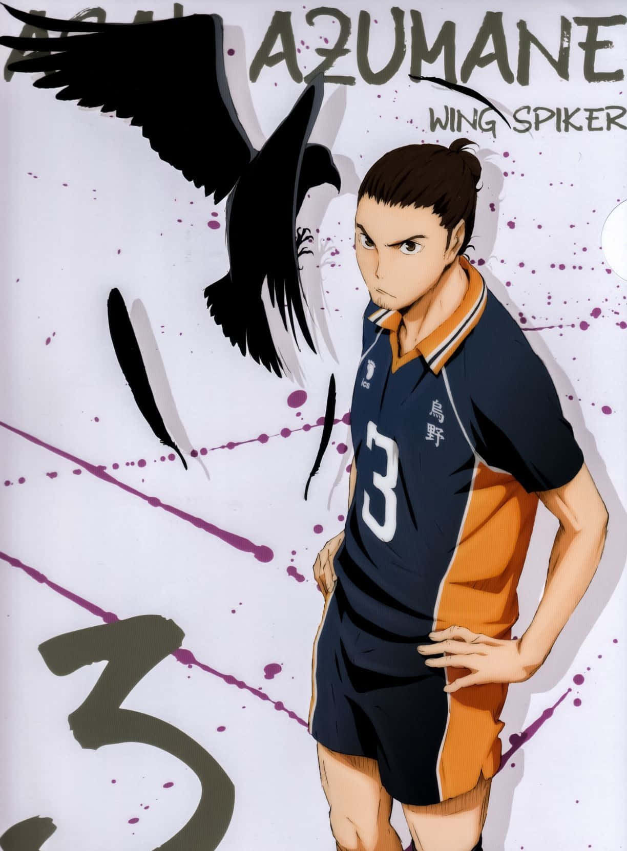 Asahi Azumane, navy and orange uniform, black crow, HD Phone Wallpaper