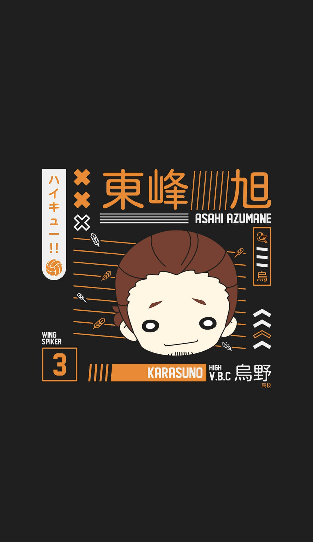 Asahi Azumane, orange text, volleyball-themed graphics, HD Phone Wallpaper
