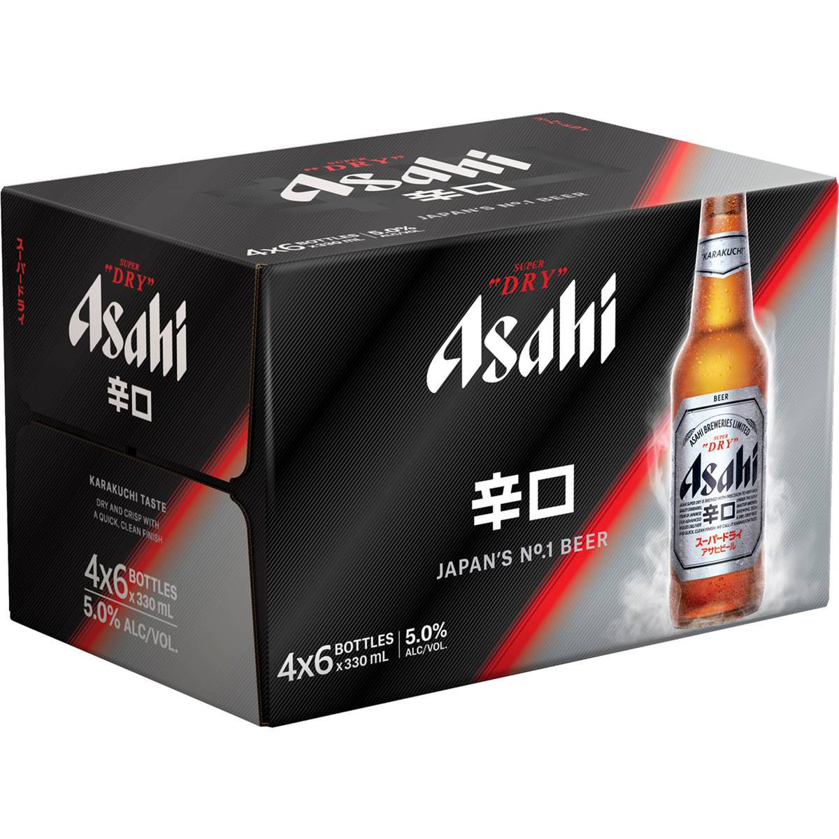 Asahi Super Dry, black and red, beer box, SD Desktop Wallpaper