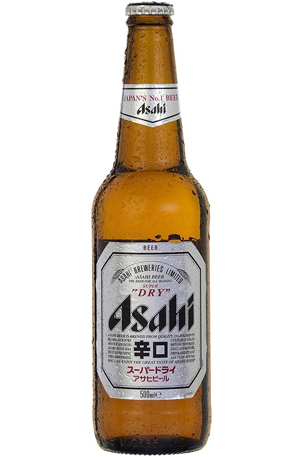 Asahi Super Dry, amber glass, condensation droplets, HD Phone Wallpaper