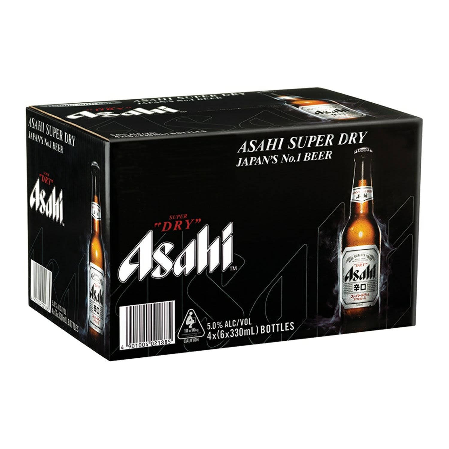 Asahi Super Dry, amber bottles, bold white red branding, HD Desktop Wallpaper