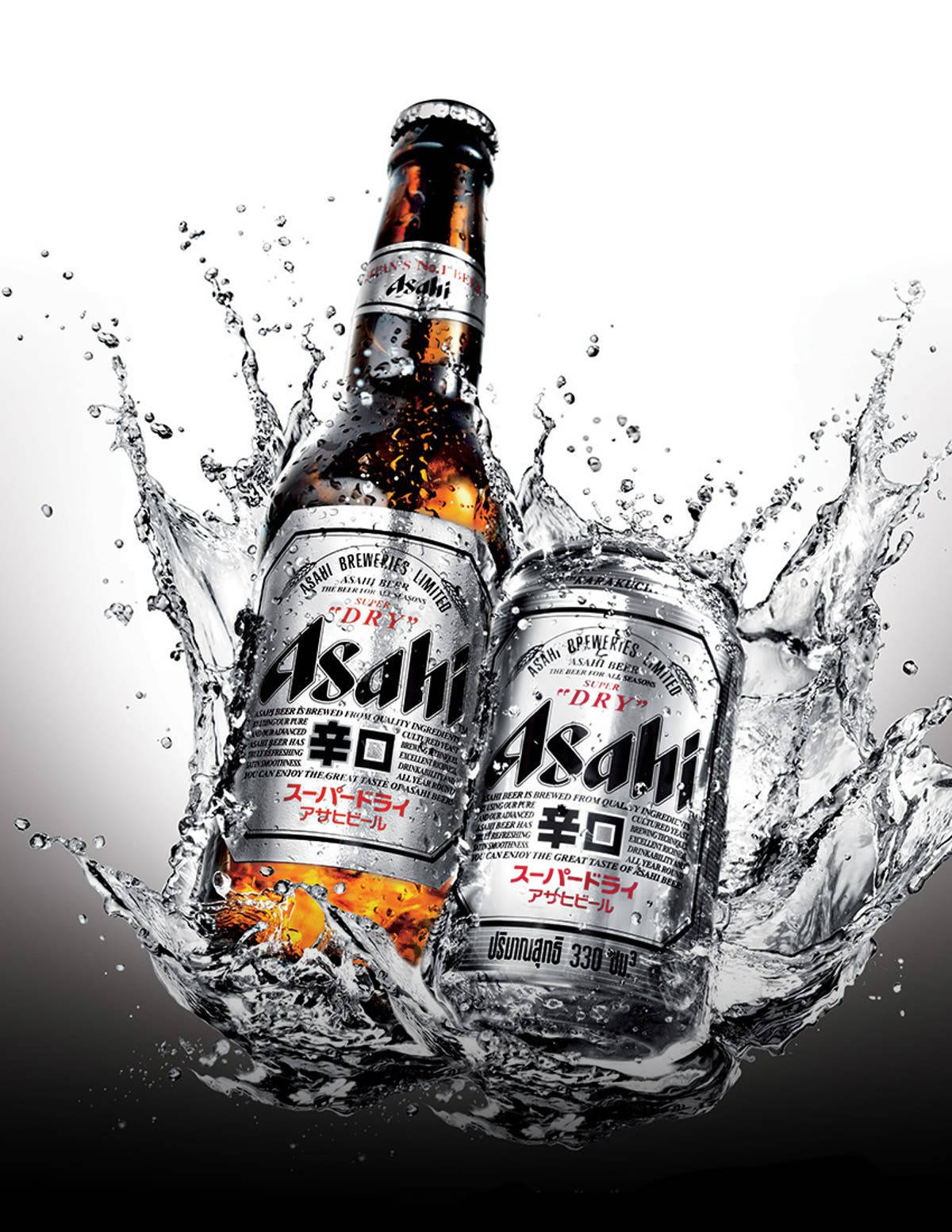 Asahi Super Dry, bottle, can, HD Phone Wallpaper