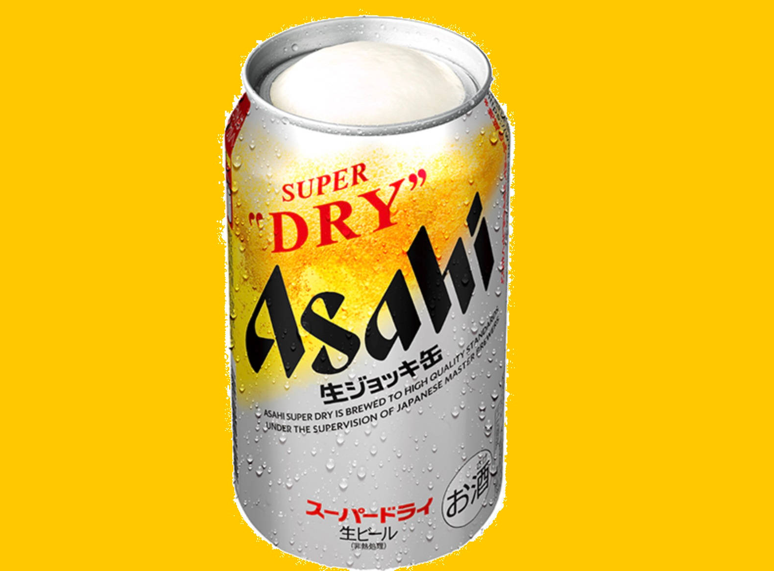 Asahi Super Dry, beer can, condensation droplets, HD Desktop Wallpaper