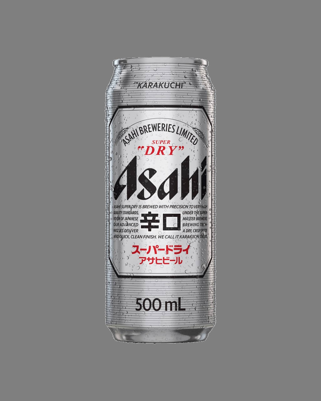 Asahi Super Dry, canned, gray, HD Phone Wallpaper