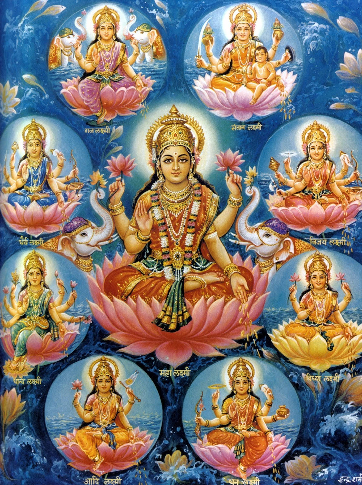 Ashta Lakshmi, pink lotus, celestial blue ocean, HD Phone Wallpaper