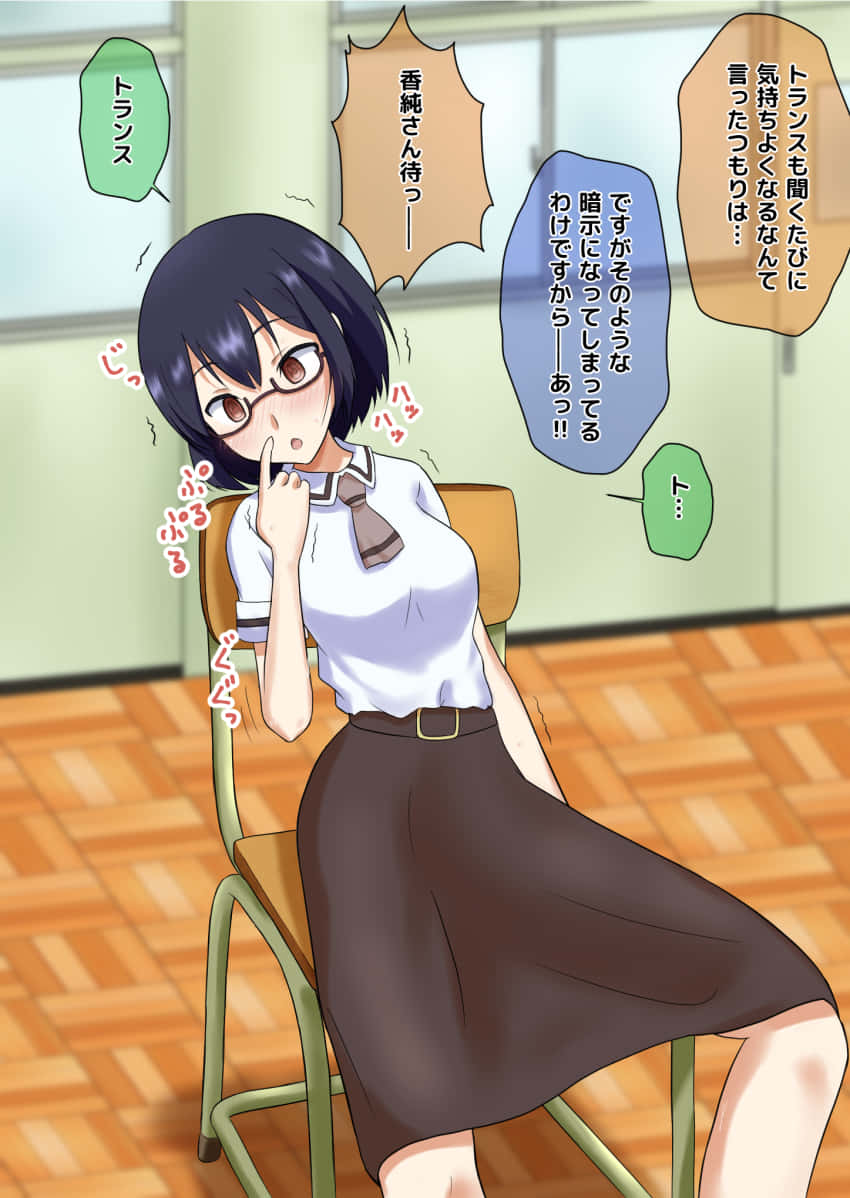 Asobi Asobase, Kasumi Nomura, school uniform, SD Phone Wallpaper
